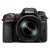 Nikon D7500 + 18-105mm Lens + Camera Bag + Speedlite Flash - 2 Year Warranty - Next Day Delivery