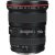 Canon EF 17-40mm f/4L USM - 2 Year Warranty - Next Day Delivery