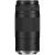 Canon RF 75-300mm f/4-5.6 Lens