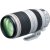 Canon EF 100-400mm f/4.5-5.6L IS II USM - 2 Year Warranty - Next Day Delivery