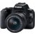 Canon EOS 250D DSLR Camera with EF-S 18-55 mm f/3.5-5.6 III Lens - 2 Year Warranty - Next Day Delivery