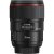 Canon EF 35mm f/1.4 L II USM - 2 Year Warranty - Next Day Delivery