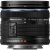 Olympus OM SYSTEM M.Zuiko Digital ED 9-18mm f/4-5.6 II Lens - 2 Year Warranty - Next Day Delivery