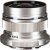 Olympus M.Zuiko Digital ED 12mm f/2 Lens (Silver) - 2 Year Warranty - Next Day Delivery