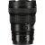 Nikon NIKKOR Z 14-24mm f/2.8 S - 2 Year Warranty - Next Day Delivery