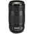 Canon EF 70-300mm f/4-5.6 IS II USM - 2 Year Warranty - Next Day Delivery