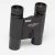 Bushnell Legend Ultra HD 10x25 Binoculars Black (190125)   - 2 Year Warranty - Next Day Delivery