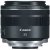 Canon RF 35mm f/1.8 IS Macro STM - 2 Year Warranty - Next Day Delivery