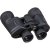 Bushnell 12x42 H20 Binoculars (134212) - 2 Year Warranty - Next Day Delivery
