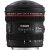 Canon EF 8-15mm f/4 L Fisheye USM - 2 Year Warranty - Next Day Delivery