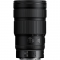Nikon Z 24-70mm f/2.8 S II Lens - view 4